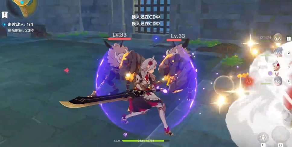 原神循仙踪兮天道任务怎么完成 原神循仙踪兮天道任务怎么完成