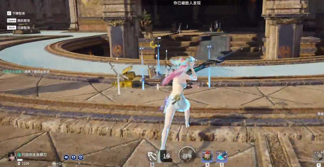 永劫无间技巧有哪些