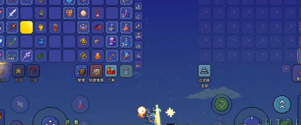 泰拉瑞亚战士饰品附魔什么好 泰拉瑞亚战士饰品附魔什么好