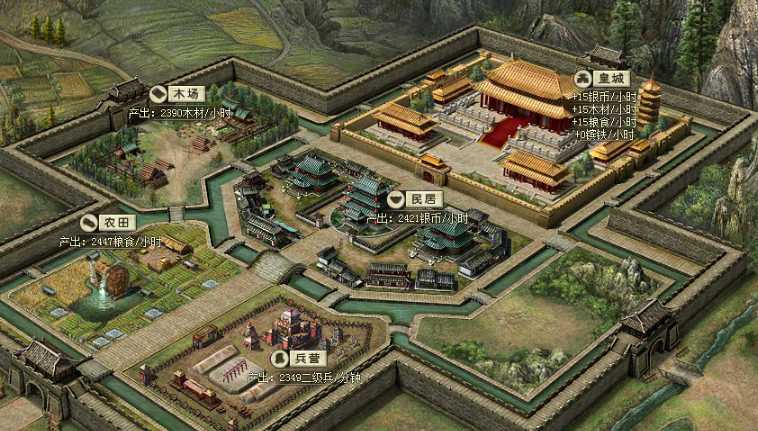 攻城掠地如何开建筑队 攻城掠地如何开建筑队