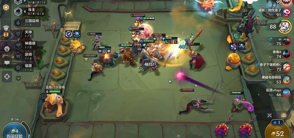 金铲铲之战天选福星森林霞怎么玩 金铲铲之战天选福星森林霞怎么玩