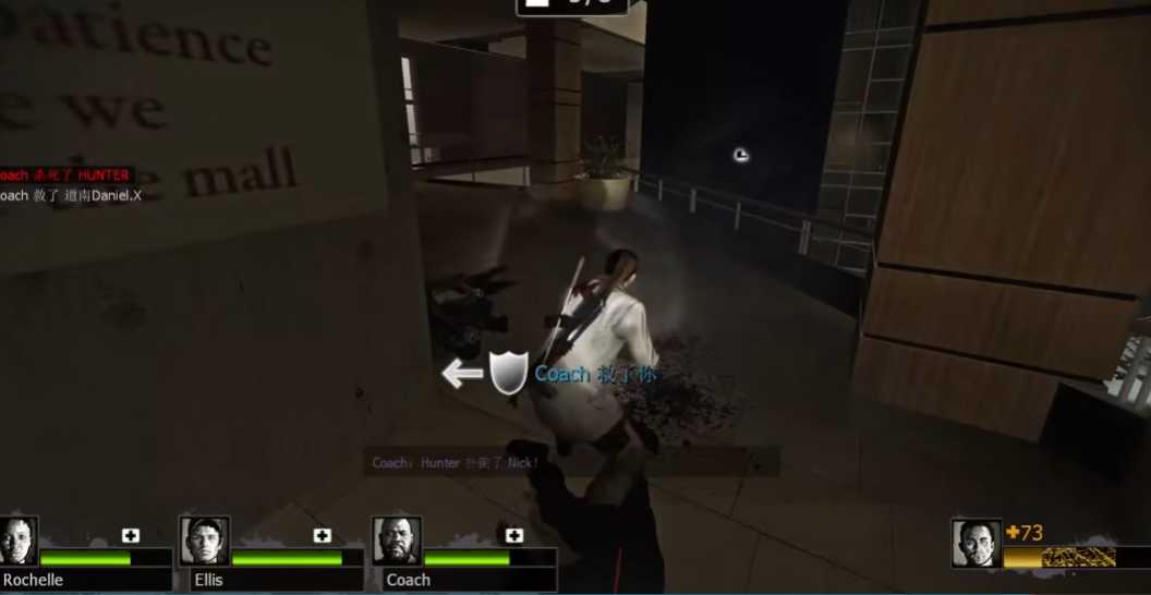 求生之路2第一关怎么打 求生之路2第一关怎么打