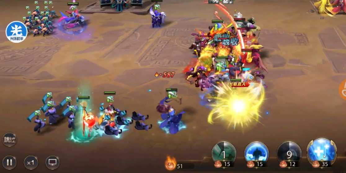 少年三国志零久战篇怎么玩 少年三国志零久战篇怎么玩