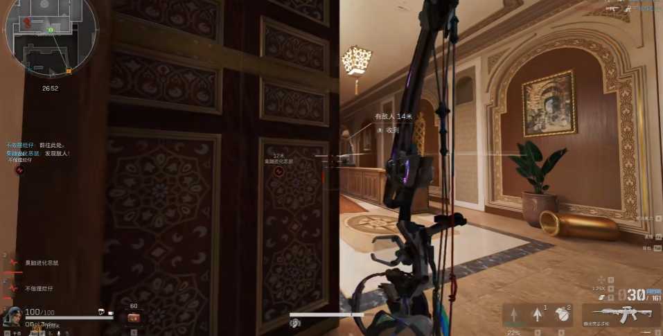 三角洲行动怎么穿墙