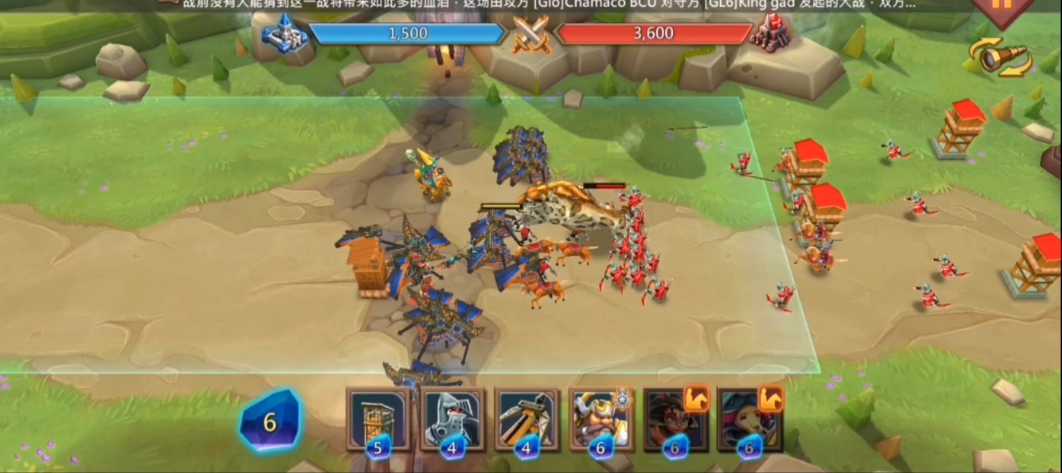 王国纪元第二章关卡10怎么过