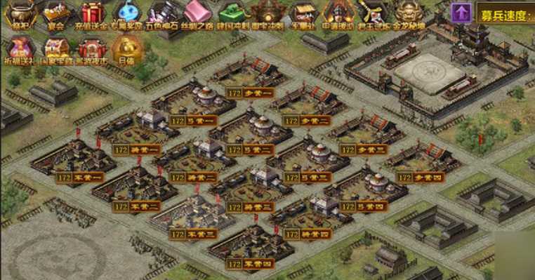 攻城掠地兵营怎么出来 攻城掠地兵营怎么出来