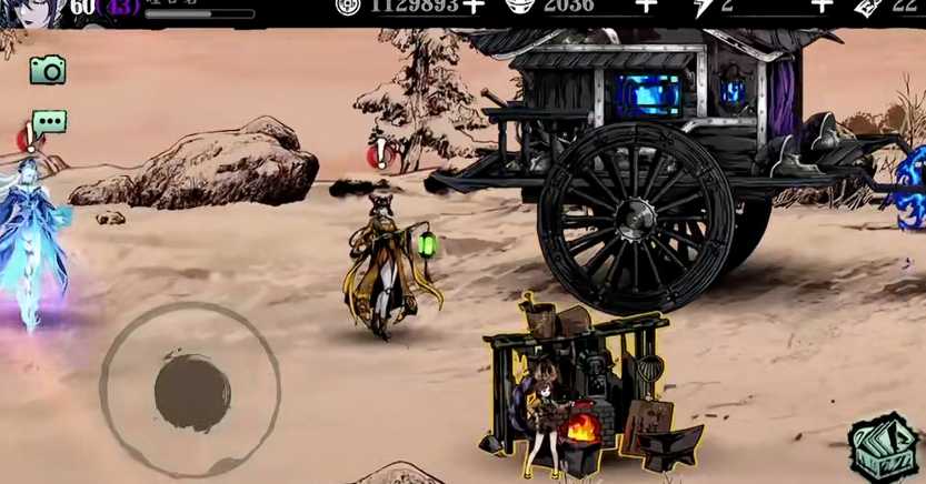 影之刃3大师之炉在哪