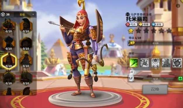 万国觉醒三代弓兵有哪些 万国觉醒三代弓兵有哪些