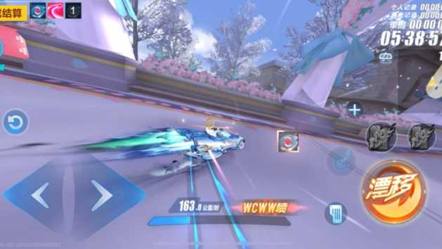 qq飞车手游哪个技巧实用 qq飞车手游哪个技巧实用