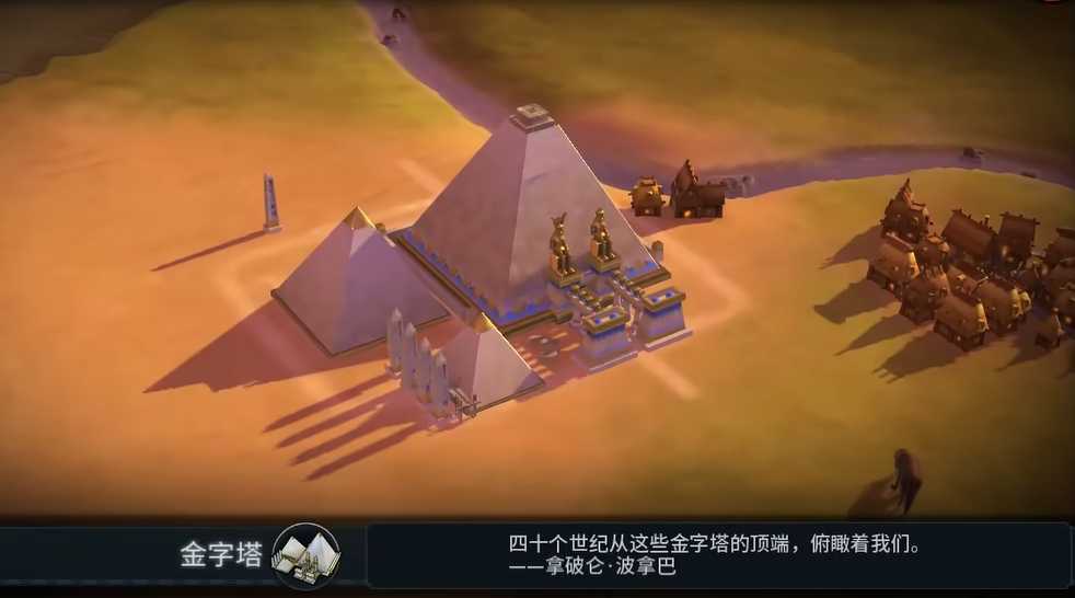 文明6秦始皇开局怎么玩