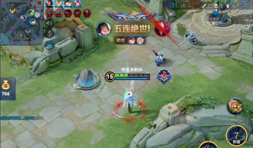 王者荣耀上官婉儿纯法怎么出装