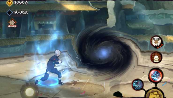 火影忍者手游哪个克卡卡西的忍者