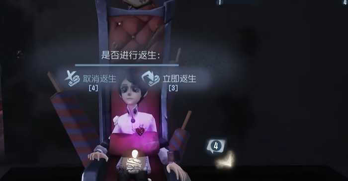 第五人格怎么玩入殓师好 第五人格怎么玩入殓师好