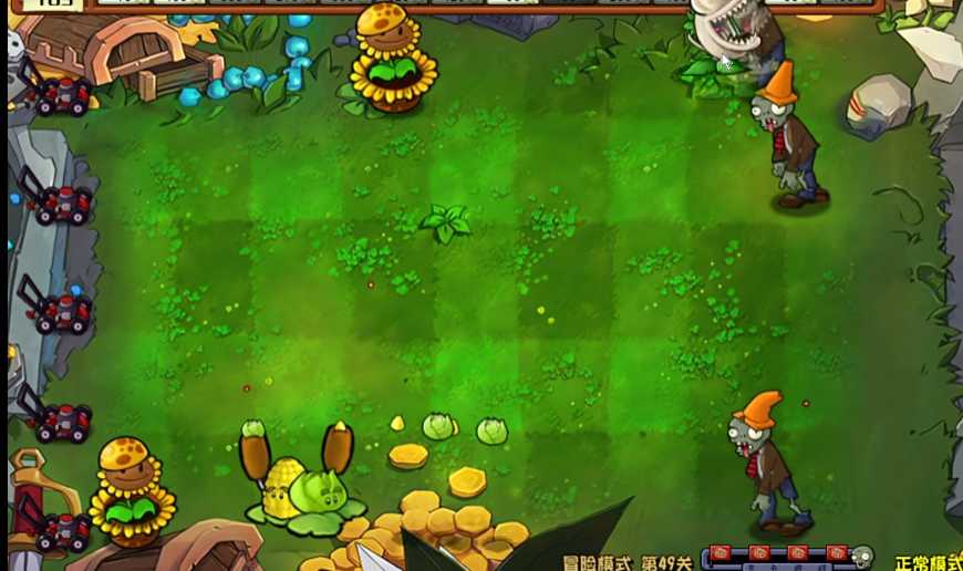 植物大战僵尸杂交版49怎么过