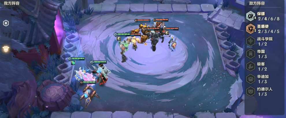 金铲铲什么阵容升级快