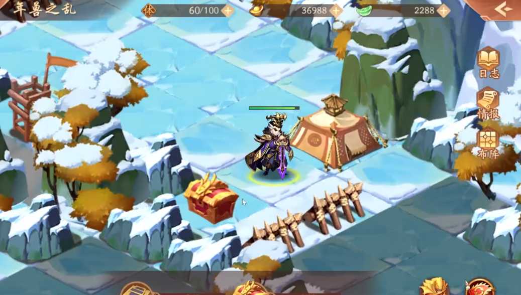 少年三国志2年兽之乱怎么通关