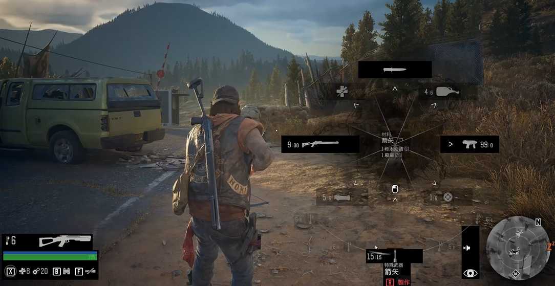 往日不再残迹物箭矢有什么作用