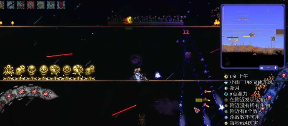 泰拉瑞亚飞镖步枪如何获得 泰拉瑞亚飞镖步枪如何获得