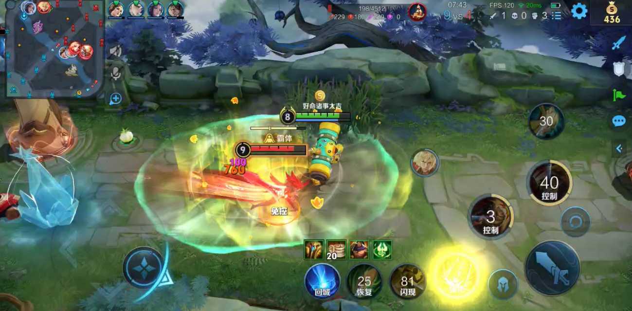 王者荣耀苏烈怎么出装最好