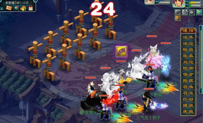 梦幻西游宝宝为什么打合纵 梦幻西游宝宝为什么打合纵