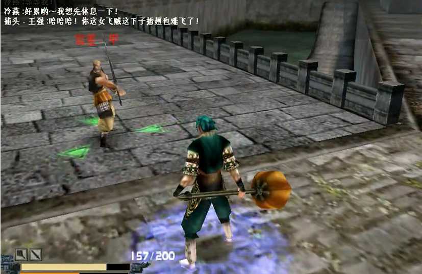 流星蝴蝶剑大锤怎么快速放大招 流星蝴蝶剑大锤怎么快速放大招