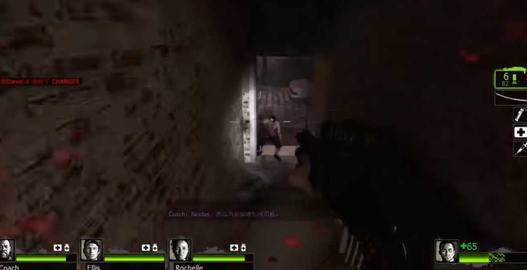 求生之路2第2关怎么过的