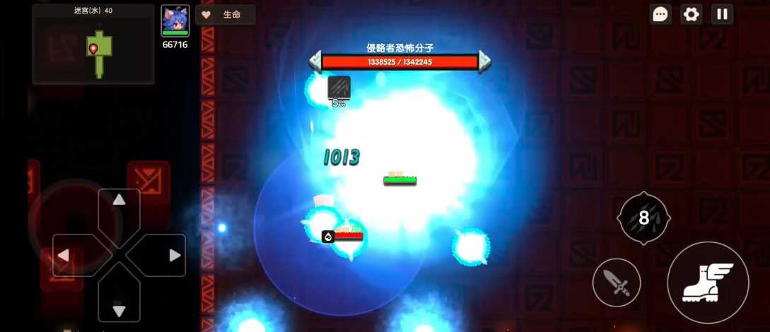 坎公骑冠剑迷宫40怎么过