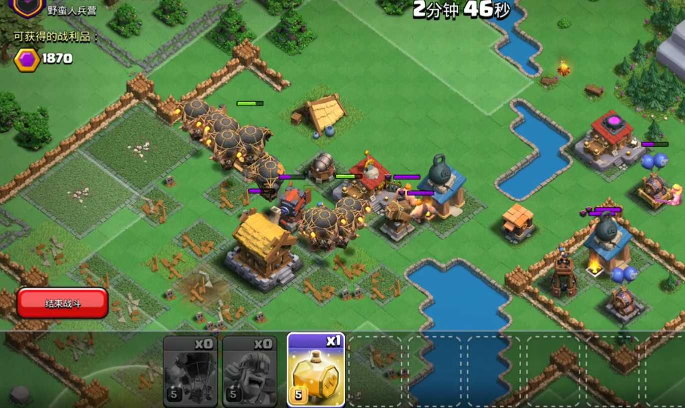 部落冲突如何打天宫