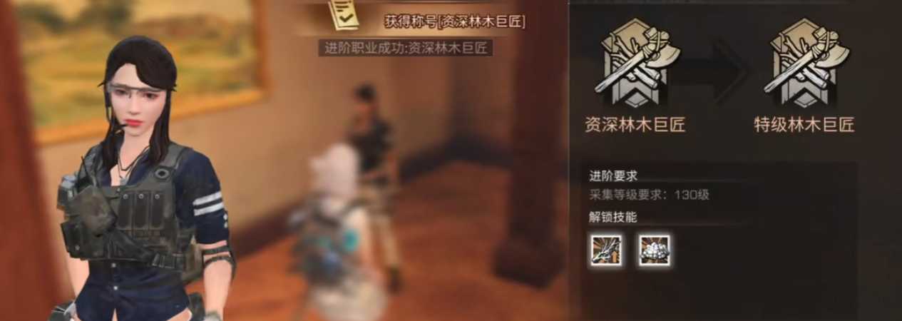 明日之后什么职业好 明日之后什么职业好