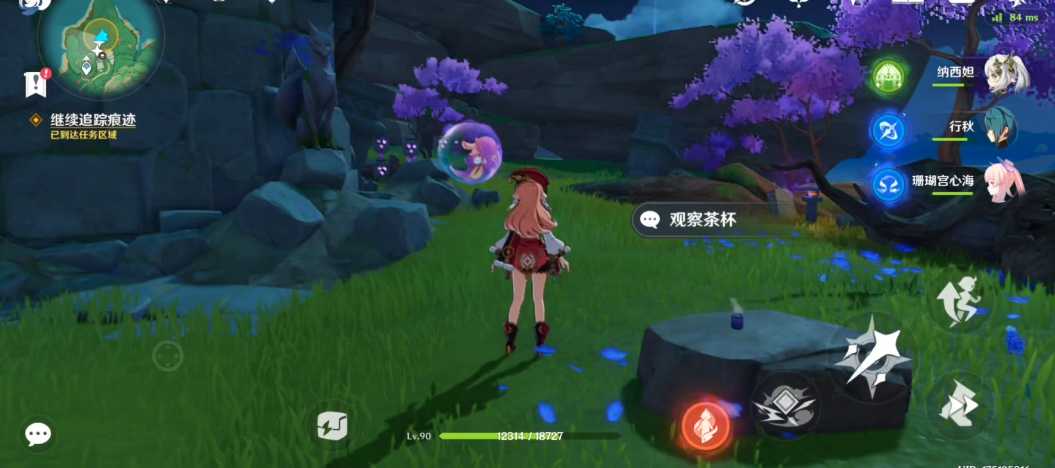 原神涤荡秽浊之光怎么做 原神涤荡秽浊之光怎么做