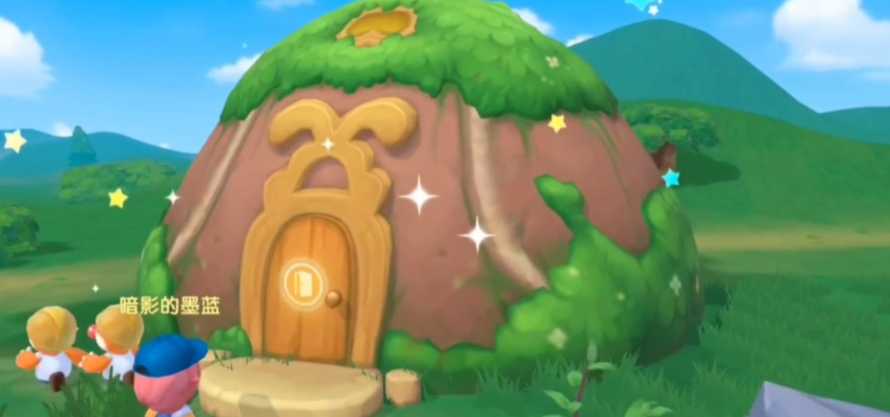 摩尔庄园大房子怎么修 摩尔庄园大房子怎么修