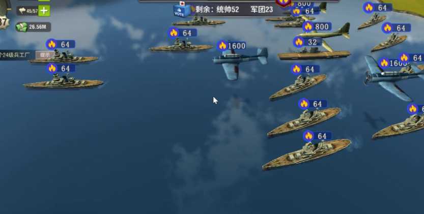 二战风云2怎么运船 二战风云2怎么运船