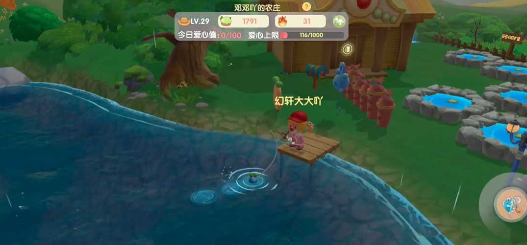 摩尔庄园手游河童怎么钓 摩尔庄园手游河童怎么钓