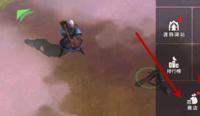 冰原守卫者入门工艺品怎么卖 冰原守卫者入门工艺品怎么卖