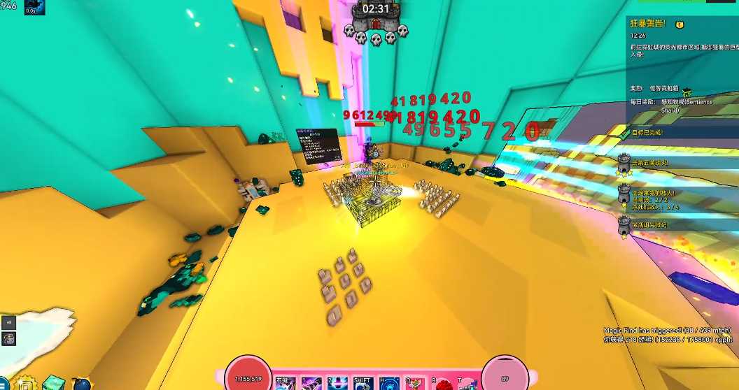 宝藏世界霓虹忍者连招怎么玩