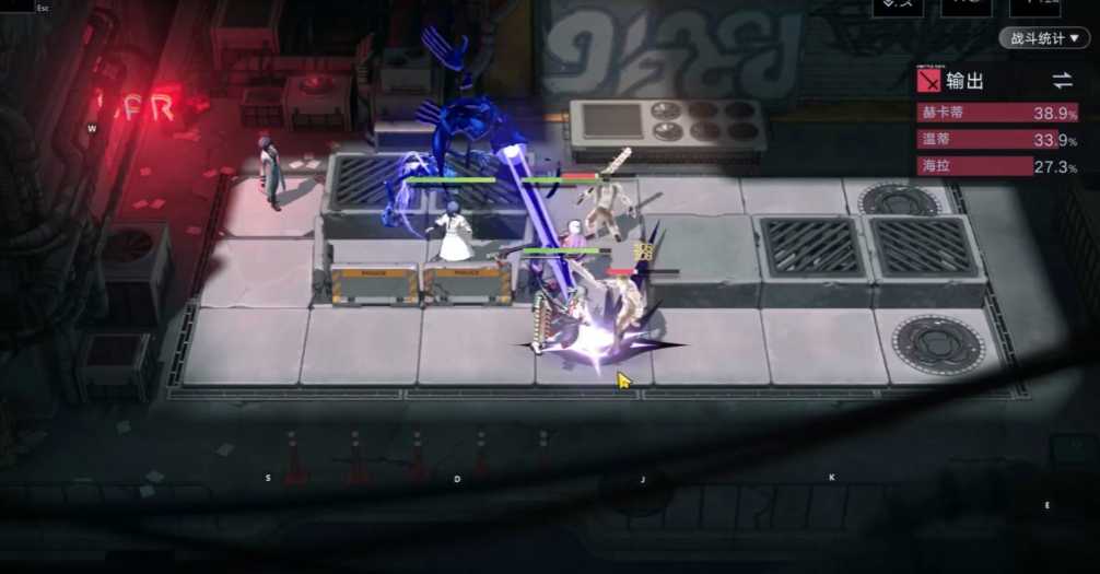 无期迷途前期扫荡什么图