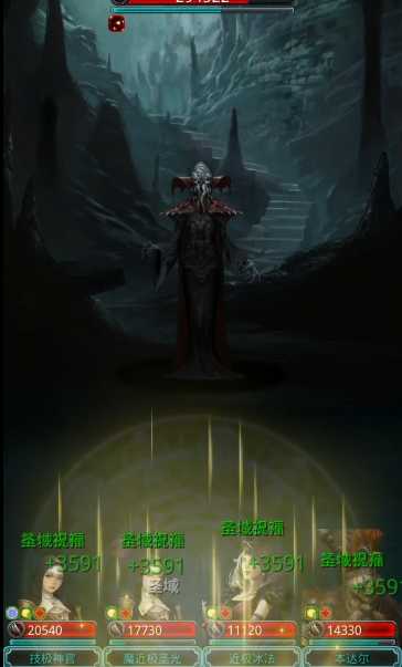 地下城堡2图19魔石如何开启 地下城堡2图19魔石如何开启