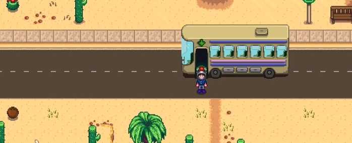 星露谷物语巴士怎么修比较好