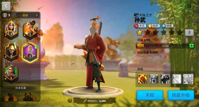 万国觉醒换文明有什么后果