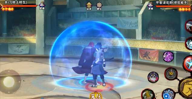 火影忍者手游长门组合技如何 火影忍者手游长门组合技如何