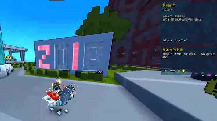 宝藏世界怎么刷经验快点的 宝藏世界怎么刷经验快点的