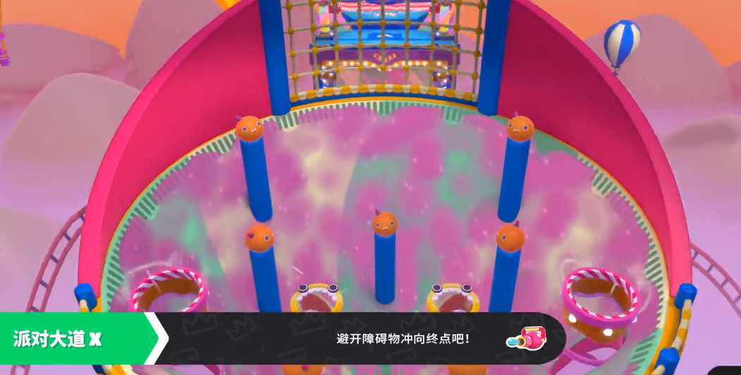 糖豆人什么模式升级快