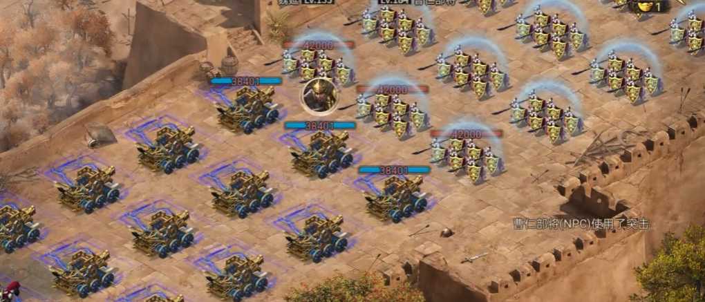 攻城掠地184副本怎么