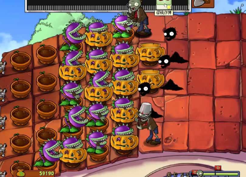 植物大战僵尸55怎么过