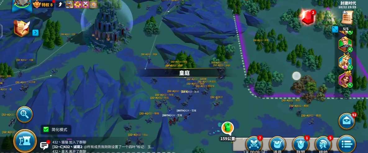 万国觉醒如何占领皇庭 万国觉醒如何占领皇庭