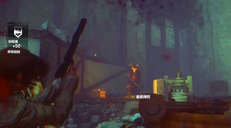 古墓丽影崛起攻略邪恶溪谷女巫怎么过 古墓丽影崛起攻略邪恶溪谷女巫怎么过