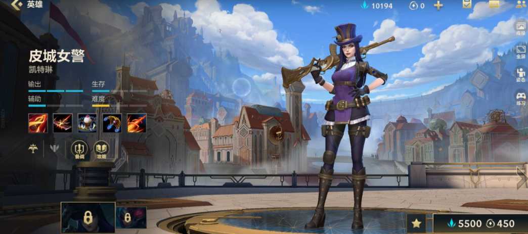 英雄联盟手游哪个射手暴击高 英雄联盟手游哪个射手暴击高