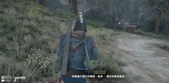 往日不再潜入营地怎么过 往日不再潜入营地怎么过