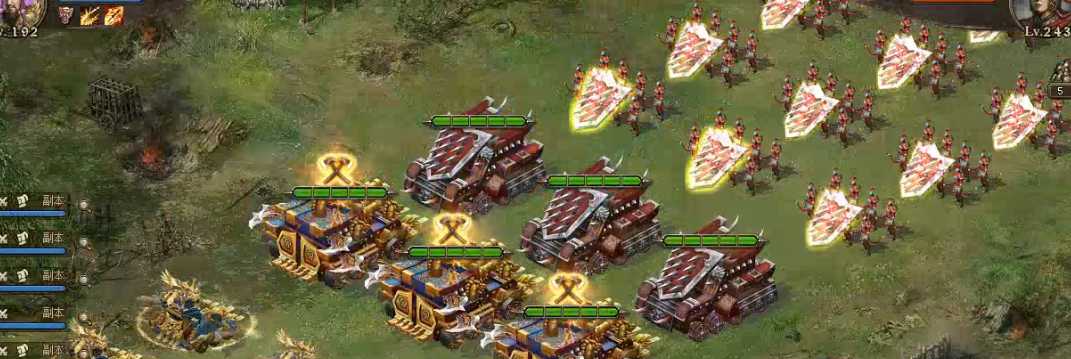 攻城掠地243副本魏续怎么过