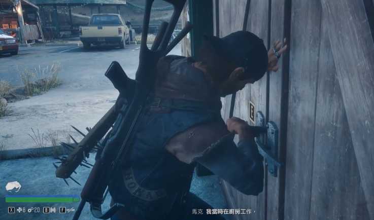 往日不再潜入医务室怎么过 往日不再潜入医务室怎么过